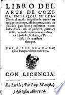 Libro del arte de cozina (etc.)