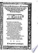Libro di Arithmetica et Geometria