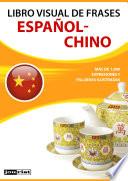 Libro visual de frases Español-Chino