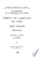 Libros de Cabildos de Lima