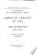Libros de Cabildos de Lima