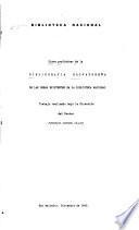 Lista preliminar de al bibliografia salvadoreña de las obras existentes en la Biblioteca Nacional
