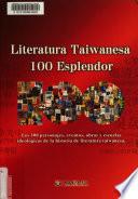 Literatura taiwanesa 100 esplendor