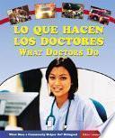 Lo que hacen los doctores