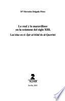 Lo real y lo maravilloso en la ecúmene del siglo XIII