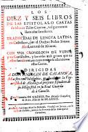 Los 16 libros de las epistolas de Marco Tulio Cicerón llamadas familiares traducidas al castellano