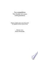 Los compañeros