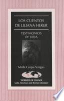 Los cuentos de Liliana Heker