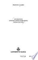 Los diálogos (Linguae latinae exercitatio) de Juan Luis Vives