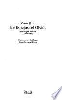 Los espejos del olvido