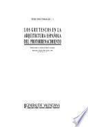 Los grutescos en la arquitectura española del Protorrenacimiento