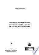 Los ingenios y las máquinas