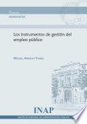 Los instrumentos de gestión del empleo público