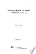 Los judíos del reino de Navarra