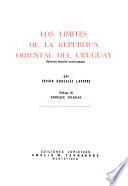 Los límites de la República Oriental del Uruguay