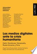 Los medios digitales ante la crisis humanitaria
