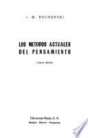 Los métodos actuales del pensamiento