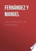 Los monfíes de las Alpujarras