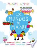 Los mundos de Manu