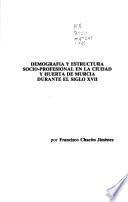 Los murcianos del siglo XVII