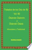 LOS ODU IFA VOL. 60 OKANRAN OWONRIN-OKANRAN OBARA