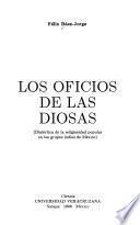 Los oficios de las diosas