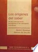 Los Orígenes del saber