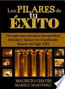 Los Pilares de Tu Éxito