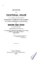 Los restos de Cristobal Colon en la catedral de Santo Domingo
