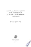 Los trabajadores gaditanos en la coyuntura de la Primera Guerra Mundial (1914-1923)