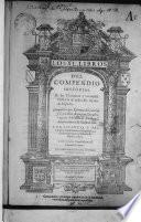 Los XL libros d'el compendio historial de las chronicas y universal historia de todos los reynos de España