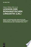 LRL
