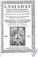 Luisiadas comentadas por Manoel de Faria i Sousa etc