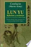Lun Yu (Analectas)