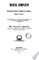 Manual completo de enseñanza simultánea mútua y mixta