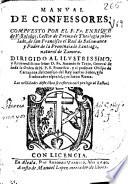 Manual de Confessores