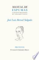 Manual de espumas