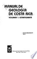 Manual de geología de Costa Rica