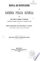 Manual de instituciones de hacienda pública española