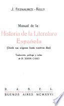 Manual de la historia de la literatura española