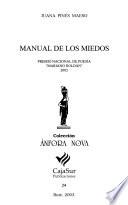 Manual de los miedos