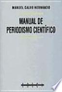 Manual de periodismo científico