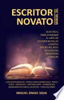 MANUAL DEL ESCRITOR NOVATO