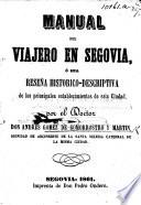 Manual del viajero en Segovia, etc