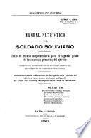 Manual patriotico del soldado boliviano