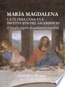 María Magdalena