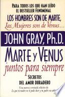 Marte y Venus Juntos Para Siempre