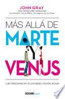 Más allá de Marte y Venus