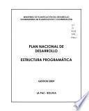 Matriz del plan nacional de desarrollo, directrices y clasificadores de formulación presupuestaria