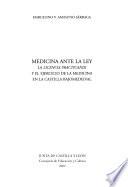 Medicina ante la ley
